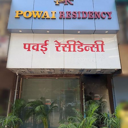 Hotel Powai Residency Βομβάη Εξωτερικό φωτογραφία